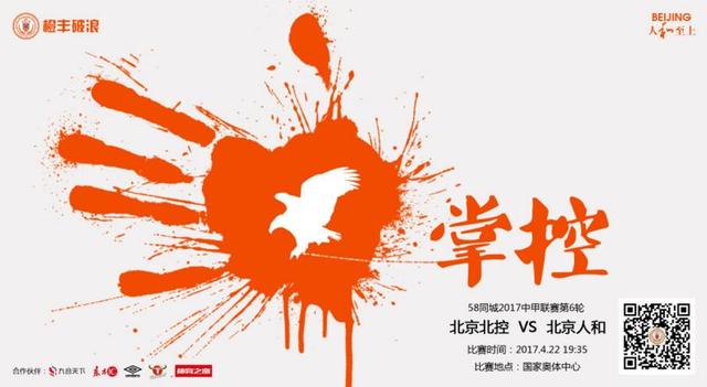 姐姐的美白蚌埠结尾解读