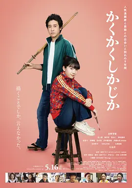 欧美一区二区在线观看