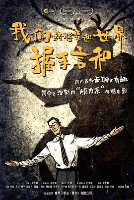 公车地铁痴汉h侵犯