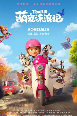 久久香蕉国产线看观看精品yw
