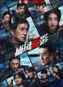 国产一区二区三区不卡免费观看