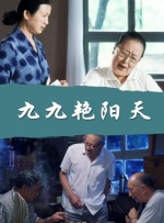 欧美日韩亚洲国产综合