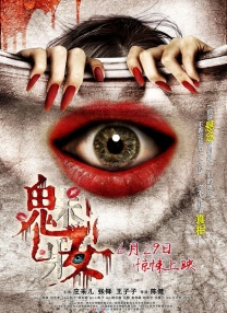 《樱花动漫》免费观看