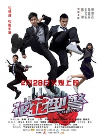 99爱视频在线