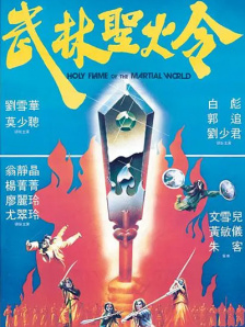 免费中文字幕视频