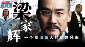 伊人久久青青
